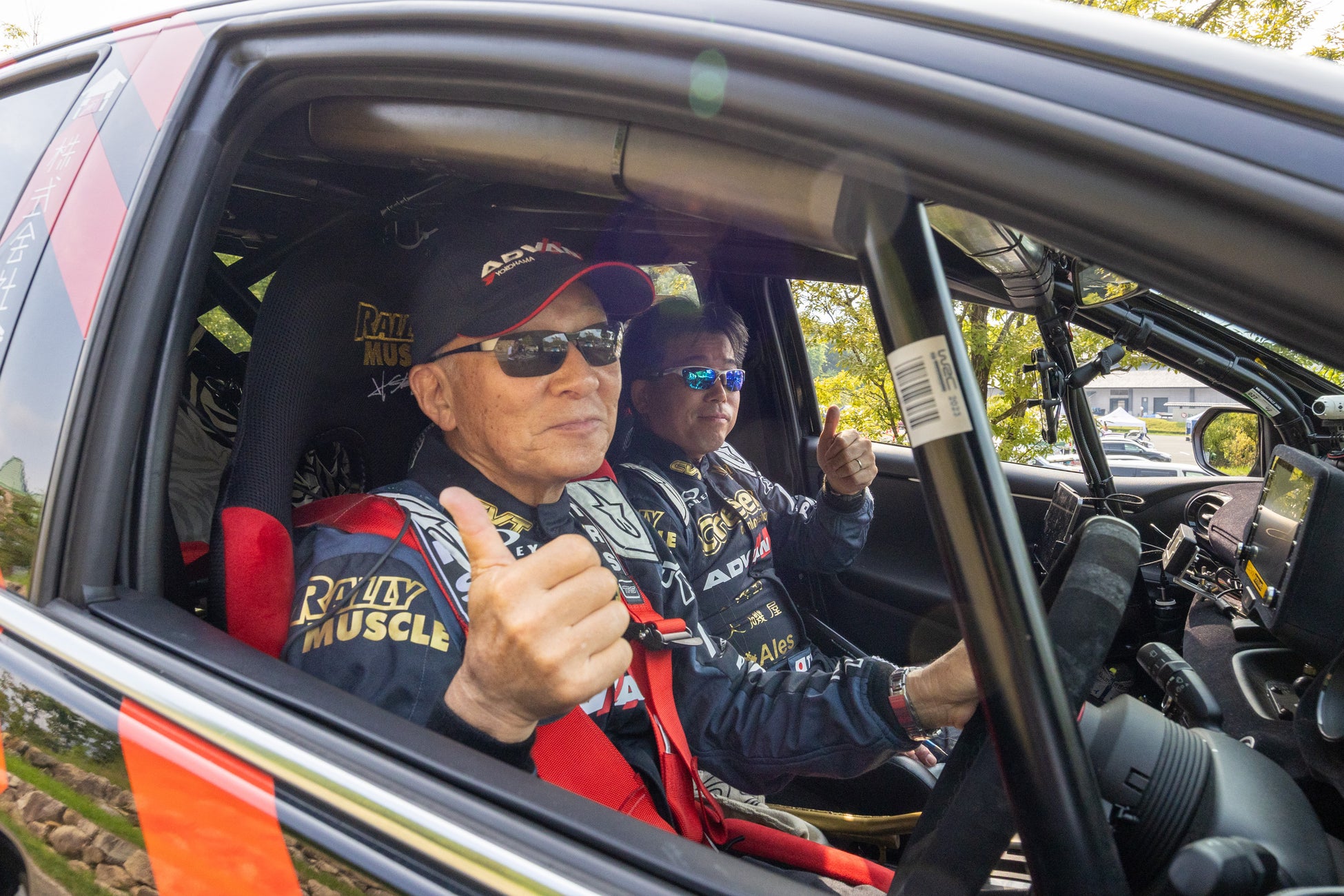 テクノスカレッジ×F.C.インテルナツィオナーレ グローバルな視点でのビジネス教育にて連携強化