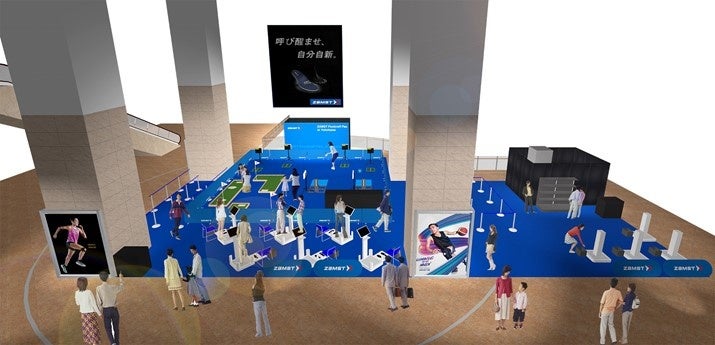 75歳・WRC世界ラリー選手権へ挑戦