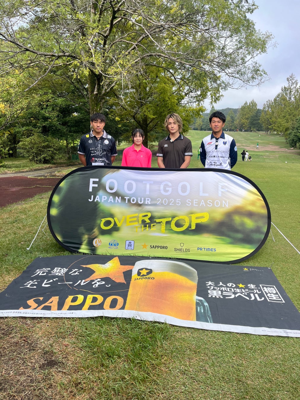 フットゴルフジャパンツアー2025：群馬で2連戦開催！立花友佑選手・加藤暖人選手らが優勝