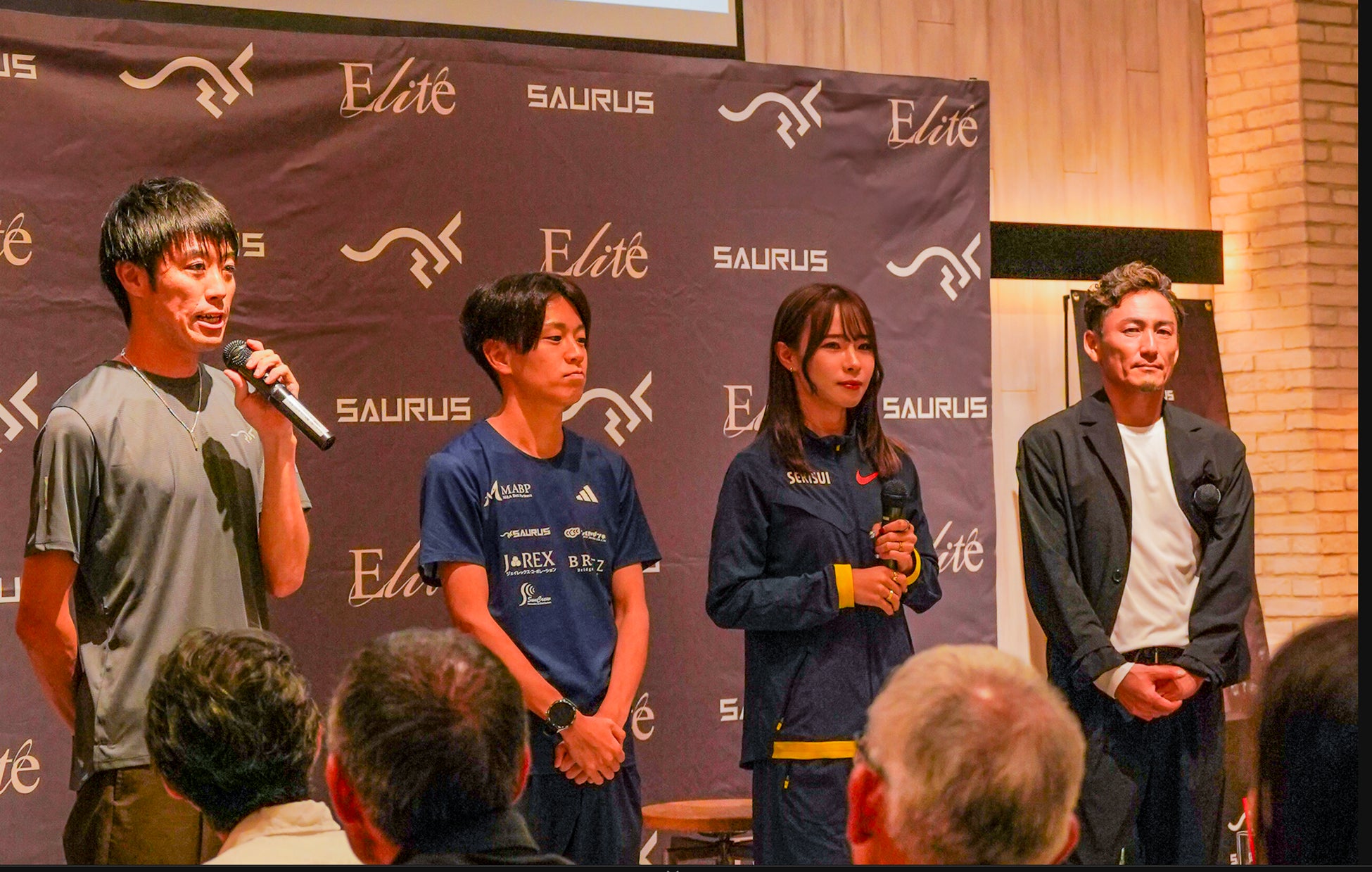 【新発売】エリートランナーの必需品「AMINOSAURUS GEL Elite」が持久力とコンディション最適化をサポートする電解質補給ジェルへと進化！お披露目記念パーティーに豪華アスリートが集結！