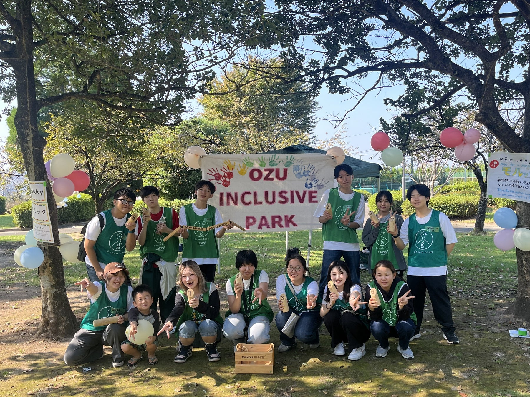 【大津町×高校生】地域住民とのインクルーシブイベントを10月19日に実施