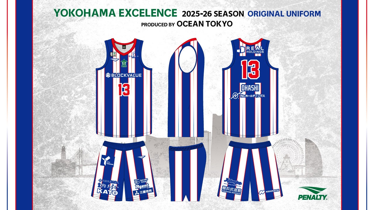 空色ユーティリティ 直筆サイン入り色紙 青羽美波 高木美佑 「空色