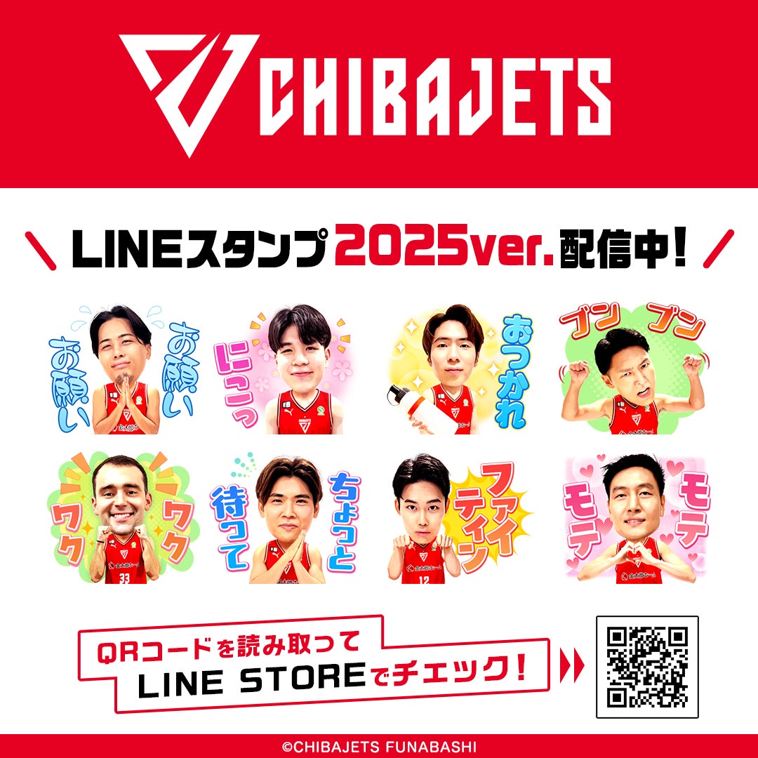 Vantage GT3、GT ワールド・チャレンジ・ヨーロッパ 耐久カップ王者に