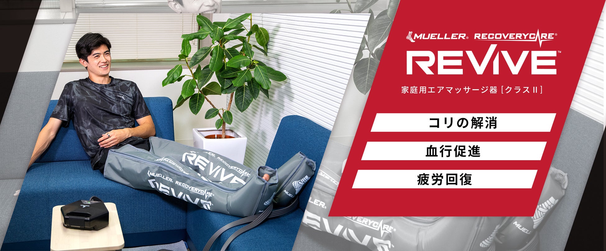 ラグビー日本代表リーチ マイケル「目的は経験ではなく勝つこと」と自信!11月のWOWOWラグビーは豪華テストマッチ4連戦