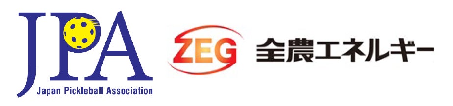【一般社団法人日本ピックルボール協会】全農エネルギー株式会社とダイヤモンドパートナー契約を締結