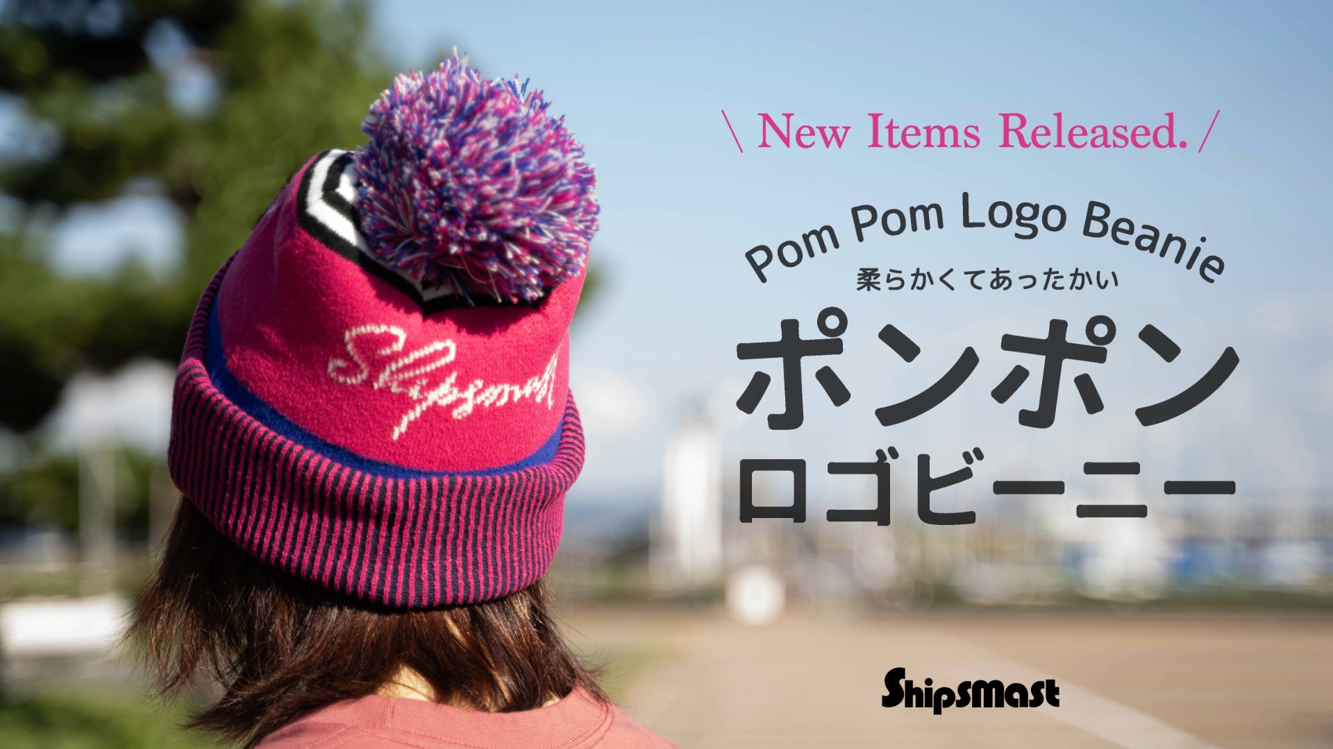 マウンテンバイク体験の「eギフトカード」サービスを開始しました！大切な方へMTB体験のプレゼントとしてご利用頂けます！