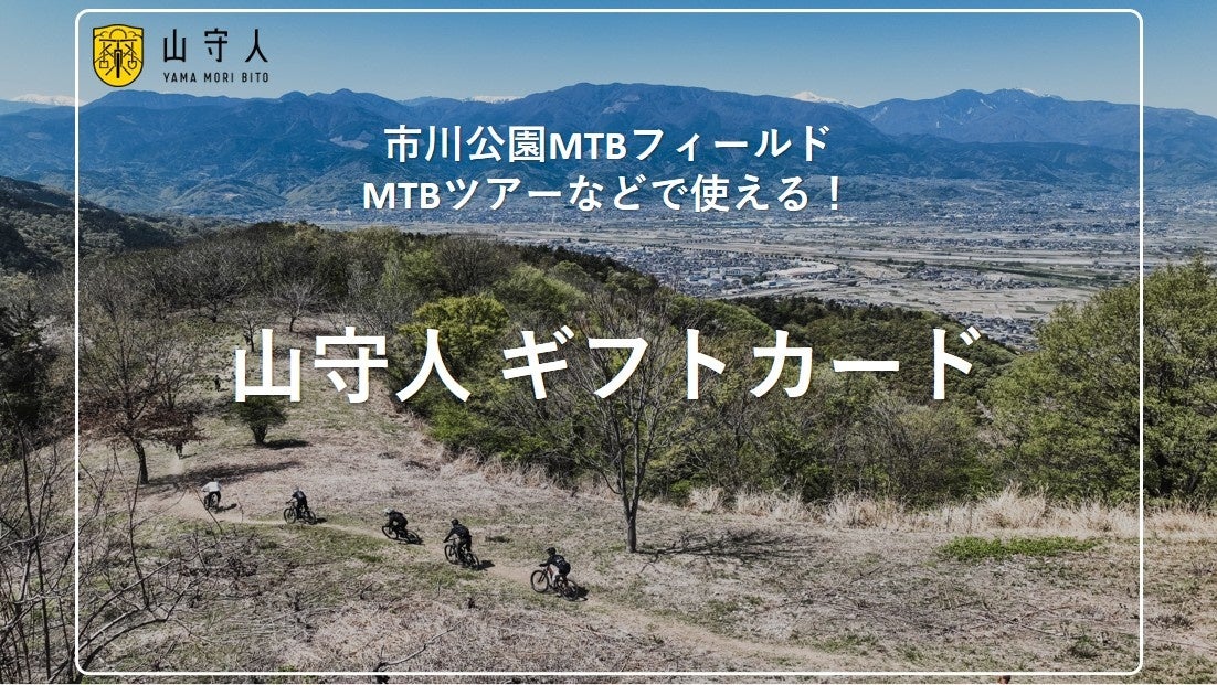 “タレント×プロボディボーダー”の二刀流。「海と生きる女性像」そのままにキャリアを邁進する「白波瀬海来」が、自身の活動の拠点となる会社を設立。