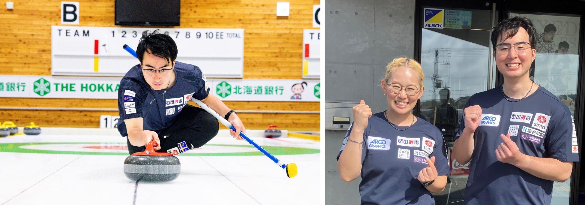 大阪府和泉市とさとふる、「信太山クロスカントリー大会」の魅力発信と中学生の国際育成支援のため、寄付受け付けを開始