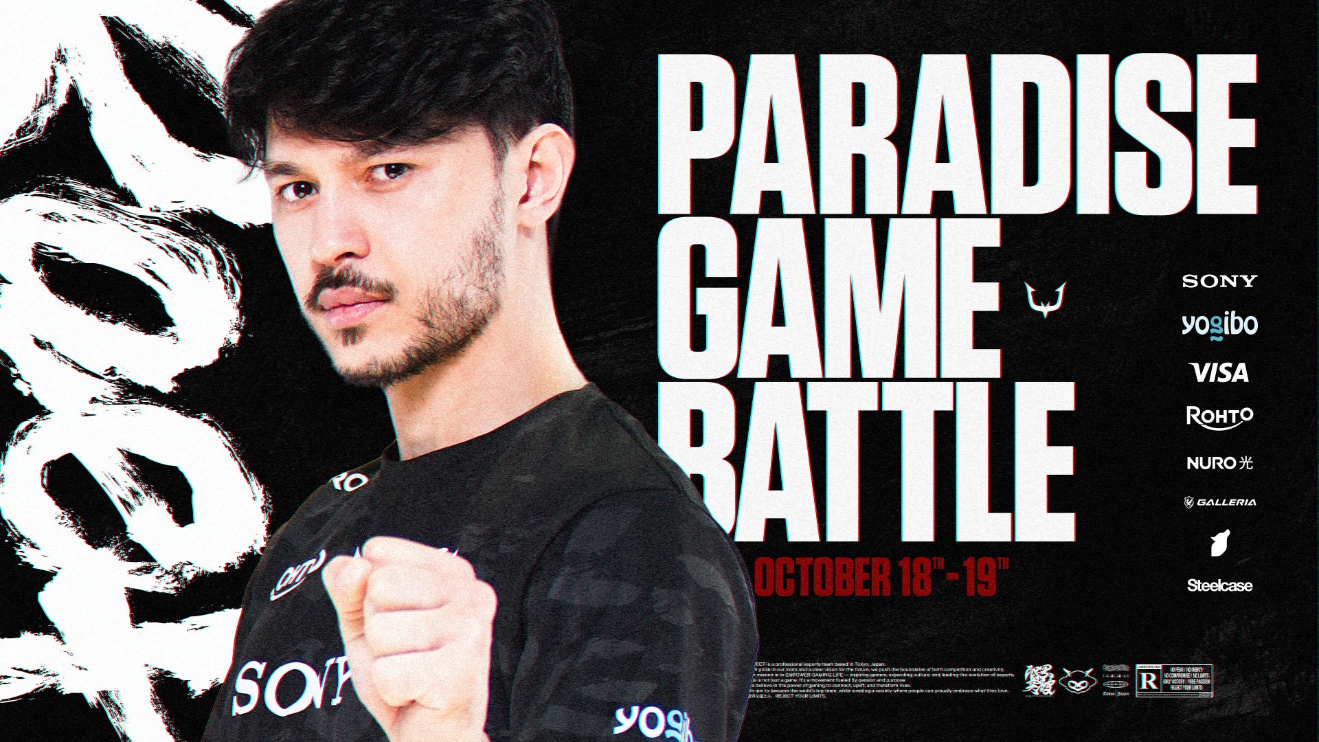 JFIT、競技エアロビックモデル【AEROBIC COMPETIITION SHOES】新登場!