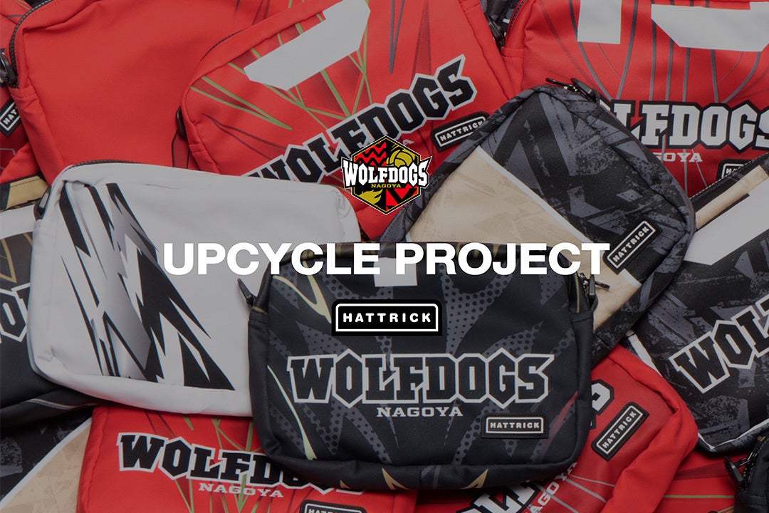 【開志学園JAPANサッカーカレッジ高等部】坂田 湖琳 選手「U-19日本女子代表候補メンバー」選出のお知らせ