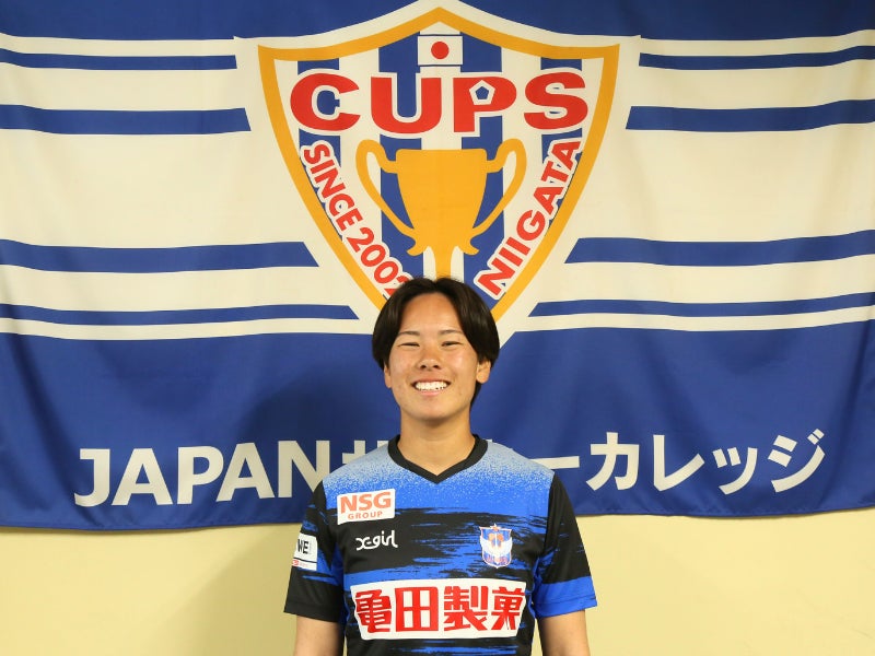 ヒュンメルがジェフユナイテッド市原・千葉の手話シャツのオークションをスタート!