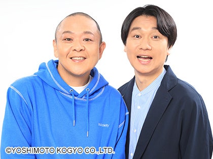 令和八年 春巡業 大相撲 成田場所