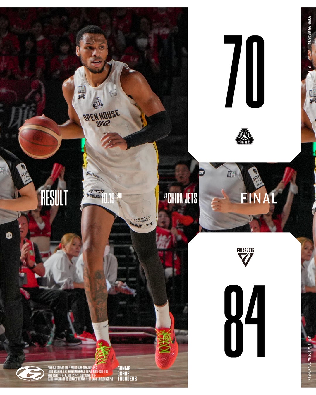 【岡山大学】岡山大学ウェイトトレーニング部の江口詩織さん「第59回全日本学生ボディビル選手権大会」で準優勝!