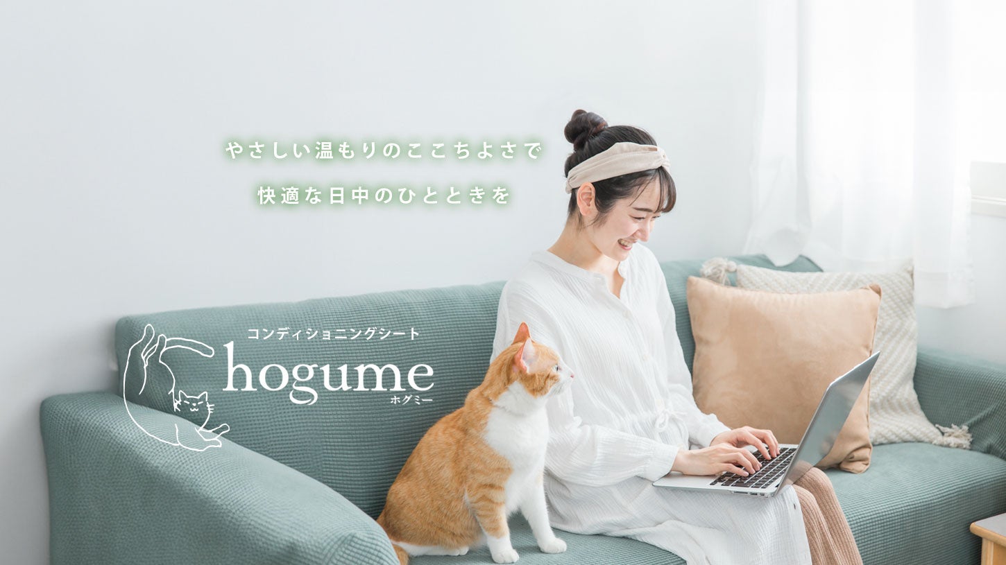 【横浜エクセレンス】8日間で5試合行われる連戦！最後の試合はアウェーでの信州ブレイブウォリアーズ戦！