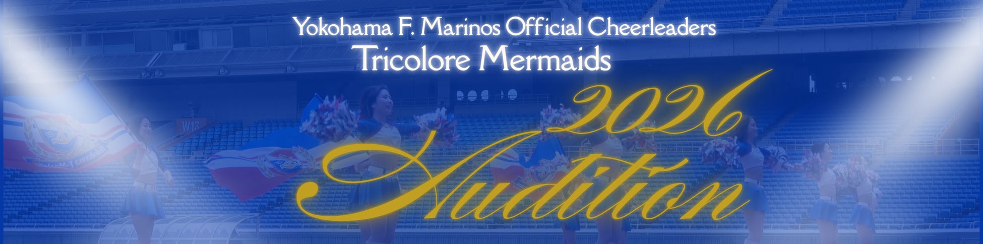 貼るコンディショニングシート「hogume（ホグミー）」が学術検証フェーズへ。山梨大学 安全医工学分野 伊藤安海教授と共同研究を開始