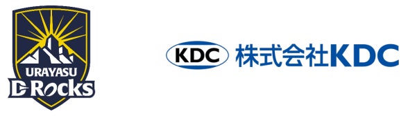 富士山のふもとで、仲間とタスキをつなぐ特別な一日。「富士北麓リレーマラソン」開催決定