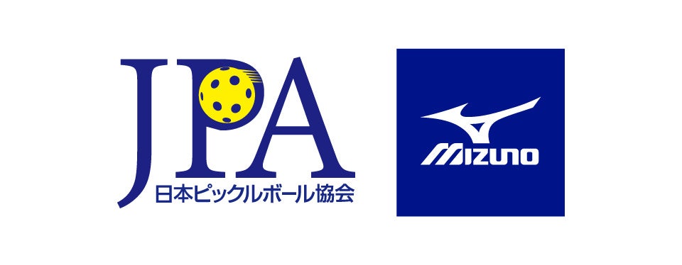 『スポGOMI甲子園2025 高知県大会』を開催 激闘を制したのは「あ、そうですか」チーム 当日は参加者全53人で、58kgのごみを収集!
