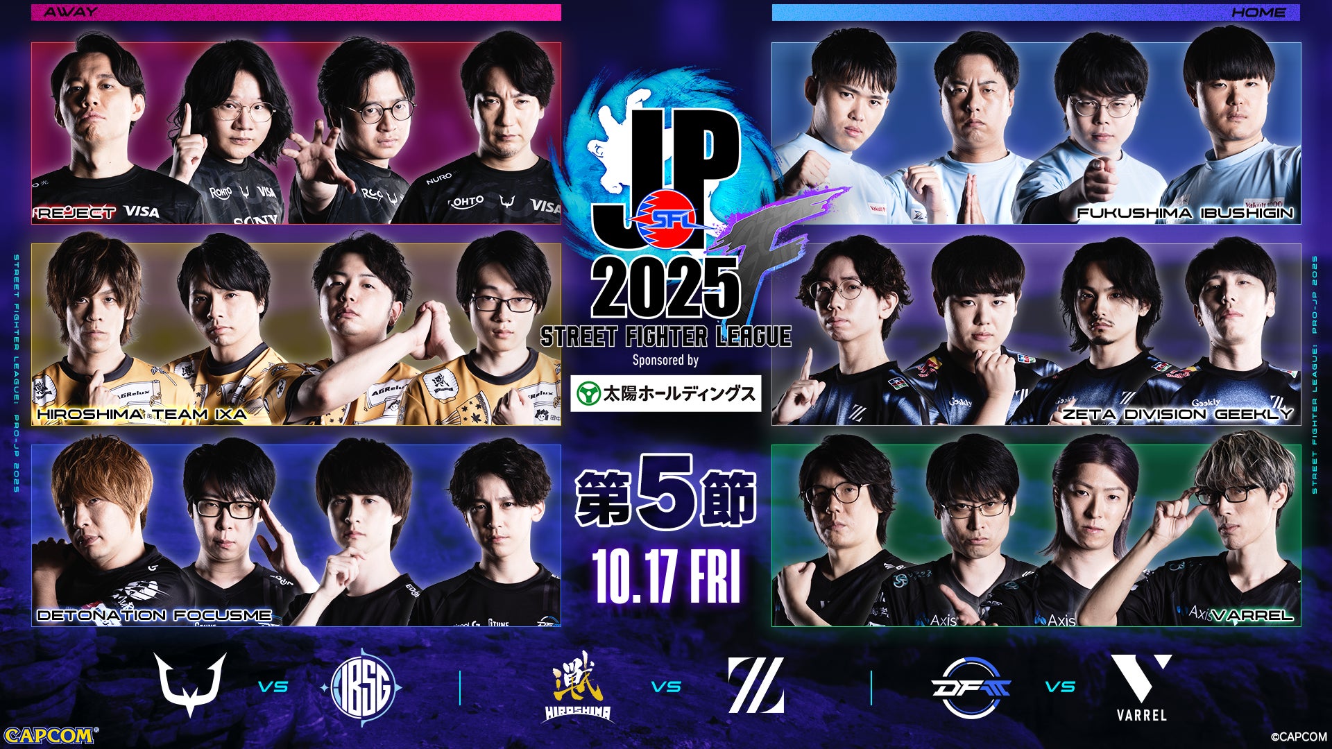 株式会社DeScratch、「スポンサーシップ活用診断」サービスを提供開始