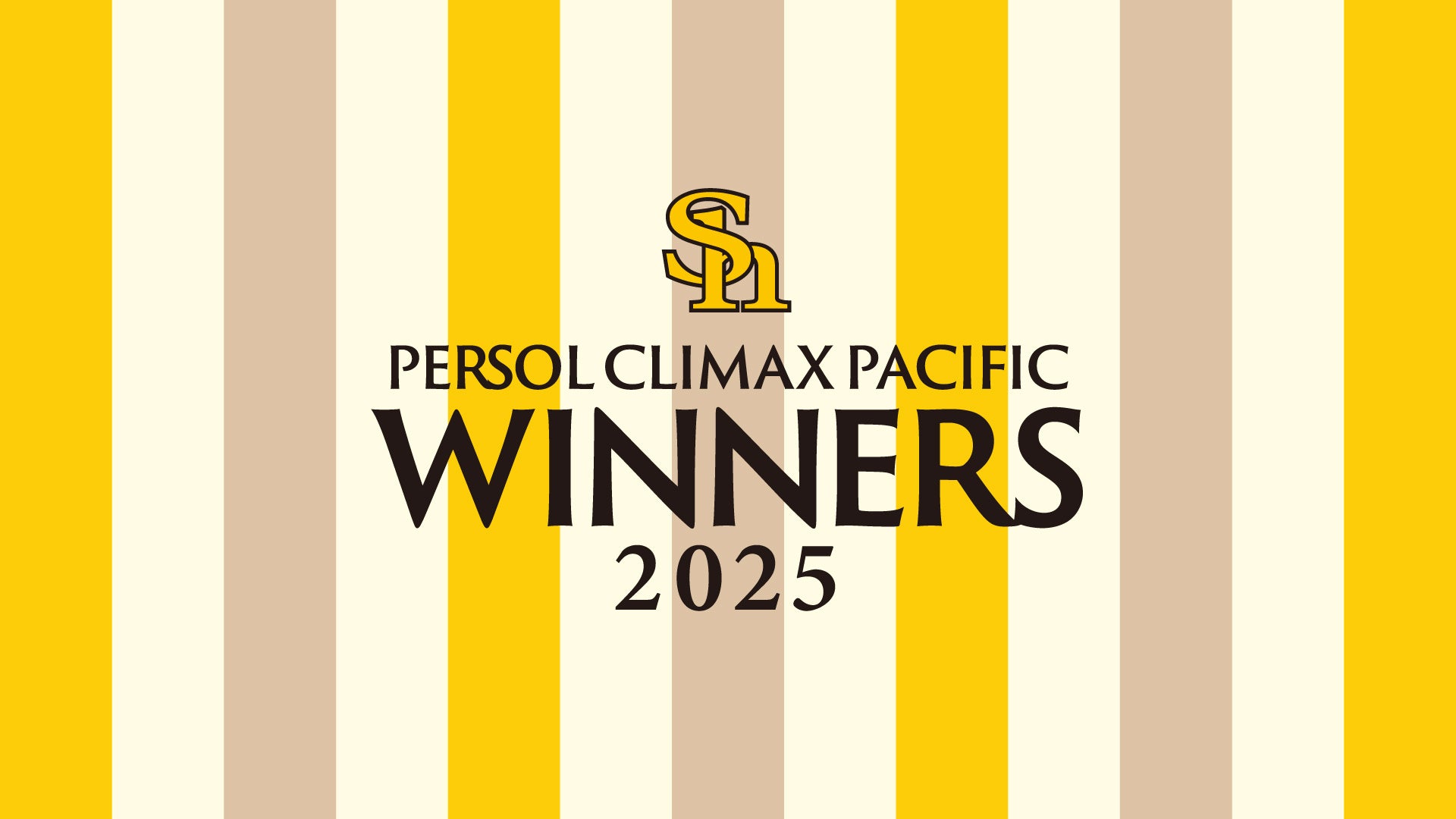 東京都江戸川区内初出店! FIT-EASY 西一之江店 プレオープンしました!