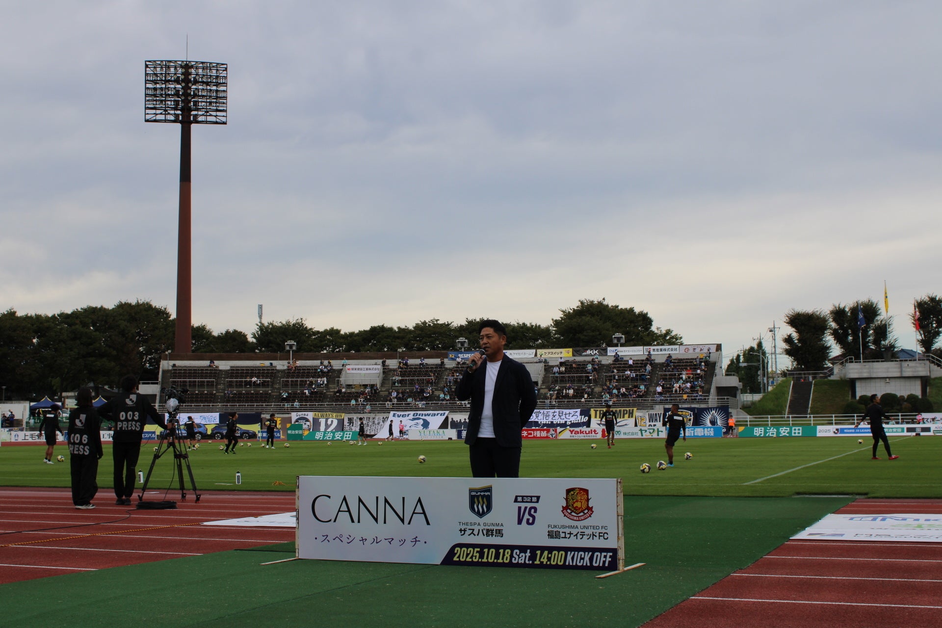 千葉ロッテファン感謝デー MARINES FAN FEST 2025をCS放送 日テレNEWS24で11/23(日・祝)午前11時より生中継!