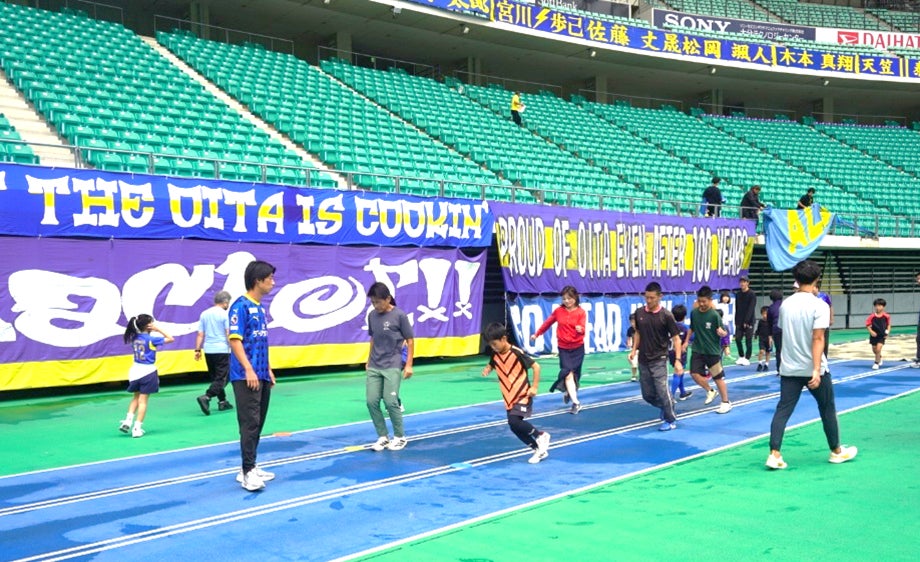 【 スポーツ庁 × eiicon 】『SPORTS OPEN INNOVATION BUSINESS DEVELOPMENT 2025 CONFERENCE』12月18日開催決定!(東京 有楽町)