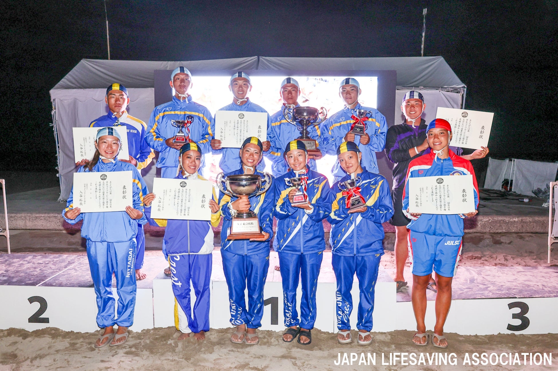 【新潟医療福祉大学】VR技術により野球の「選球眼」を科学的に解明!選球能力と実行機能が打撃成績に独立して貢献することを発見