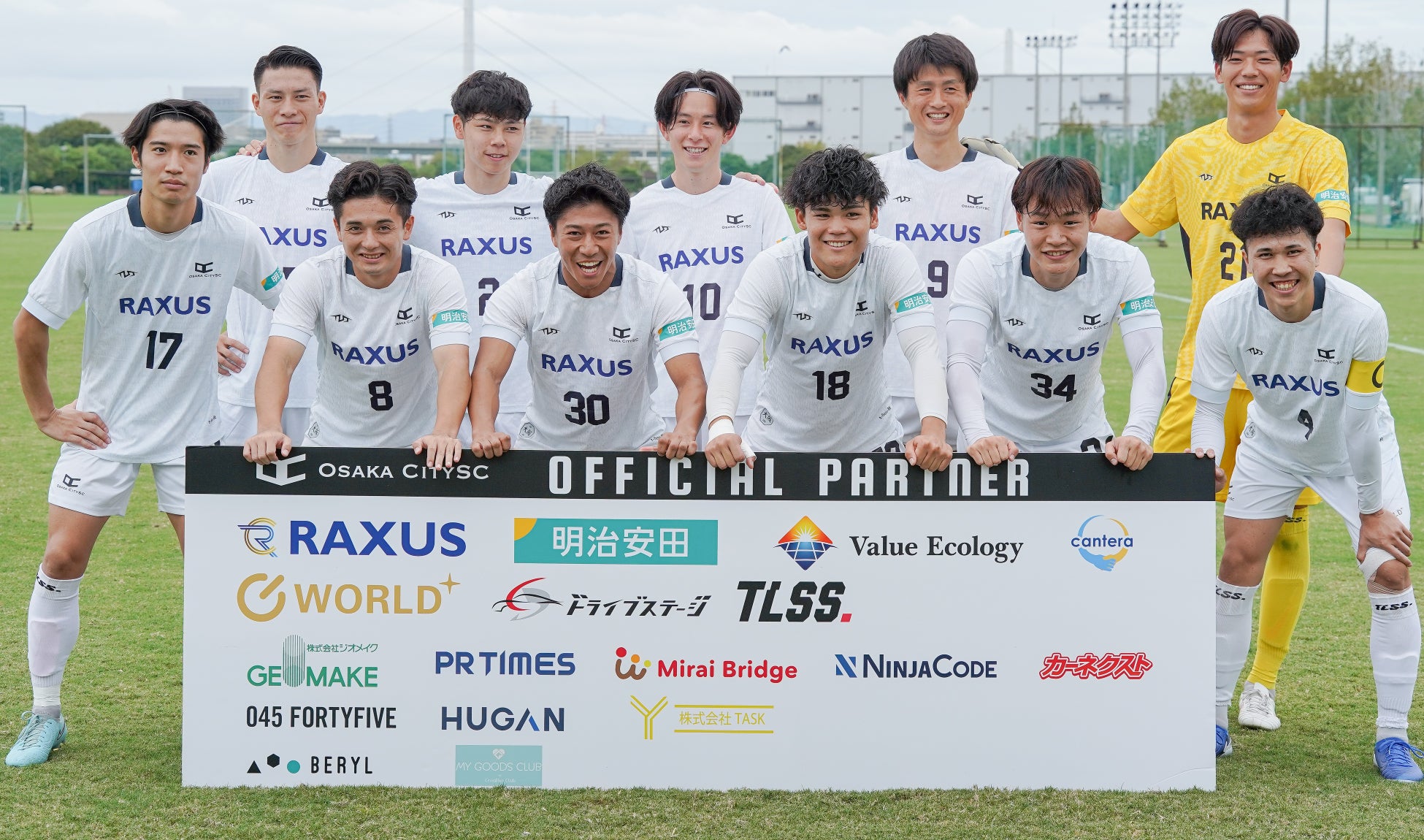 【第40回を記念する大学生No.1が決まった!】今年度のインカレシリーズの第一戦は、過去最多の大学生が集結し、一瞬も見逃せない2日間に。第40回全日本学生ライフセービング選手権大会が幕を閉じた。