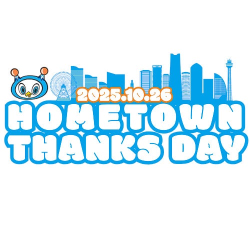 ナインティナイン・矢部浩之がプロデュースする子どもたちのサッカー大会『やべっちCUP 2025』12月7日(日)に高円宮記念JFA夢フィールドで開催