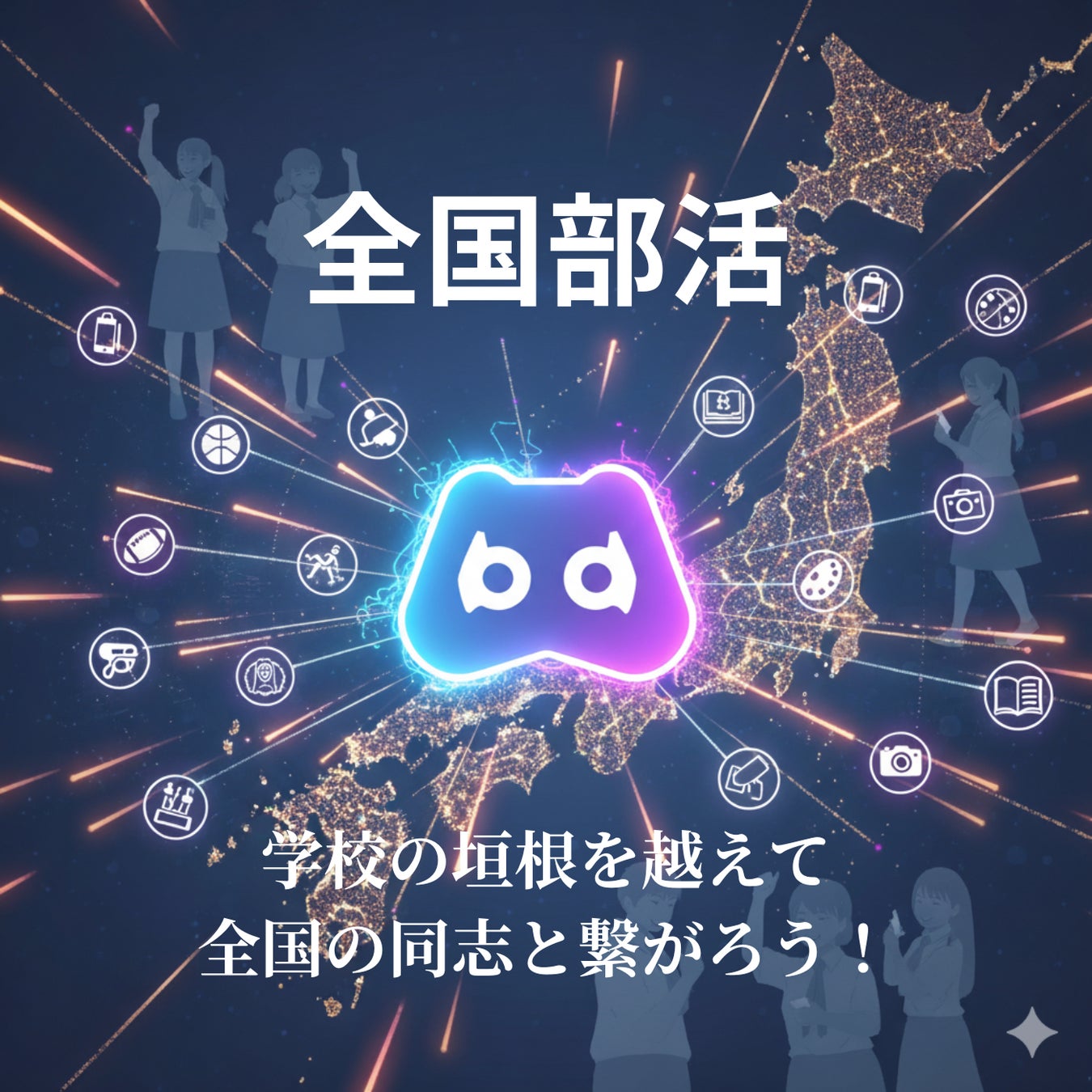 ランドサービス株式会社 新規シルバーパートナー契約締結のお知らせ