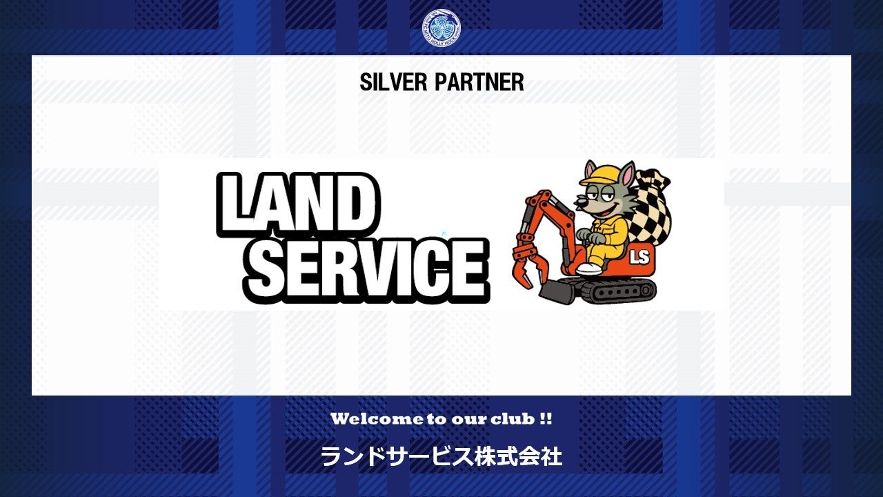 【ワールドシリーズ進出記念】目標達成AIアプリ「17ドリーム」無償提供開始!