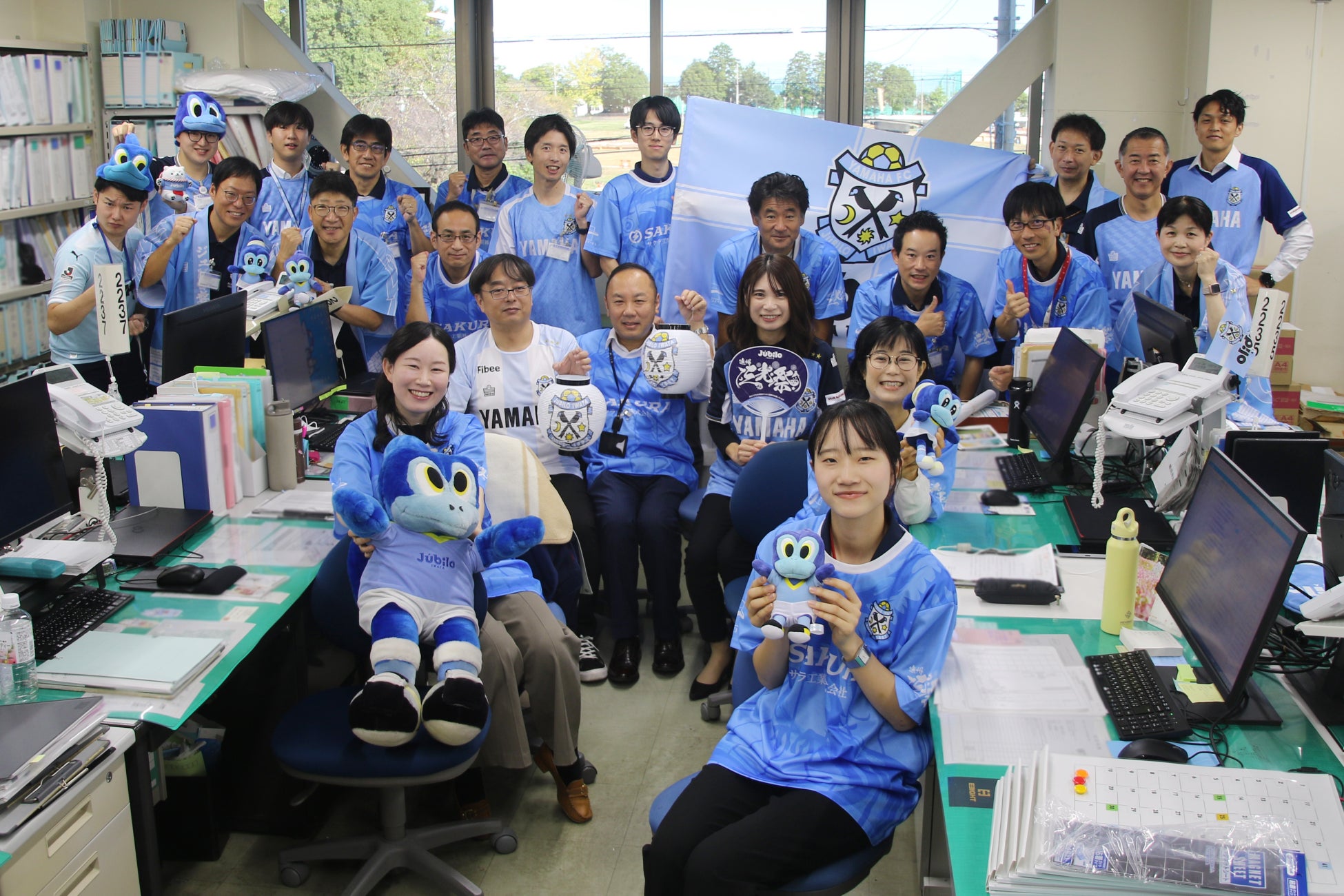 スズキジャパンカップ2025 第42回全日本総合エアロビック選手権大会。11月9日(日)開催 大田区総合体育館