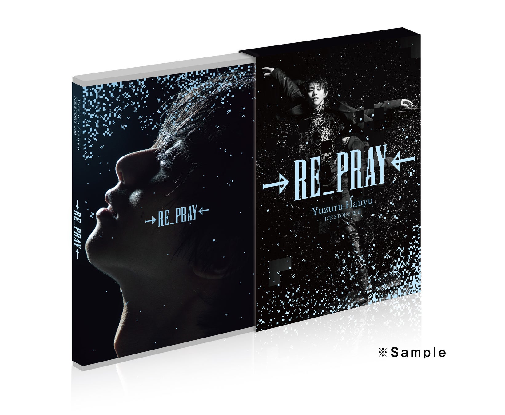 日本式“応援熱狂”をドバイへ!今治タオルで世界に挑むクラウドファンディング開始