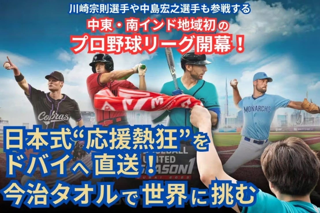 ルールなき闘い、再び。ROMAN、“バーリトゥード復権”を掲げた新大会「VT:R ZERO」開催決定!出場者募集!