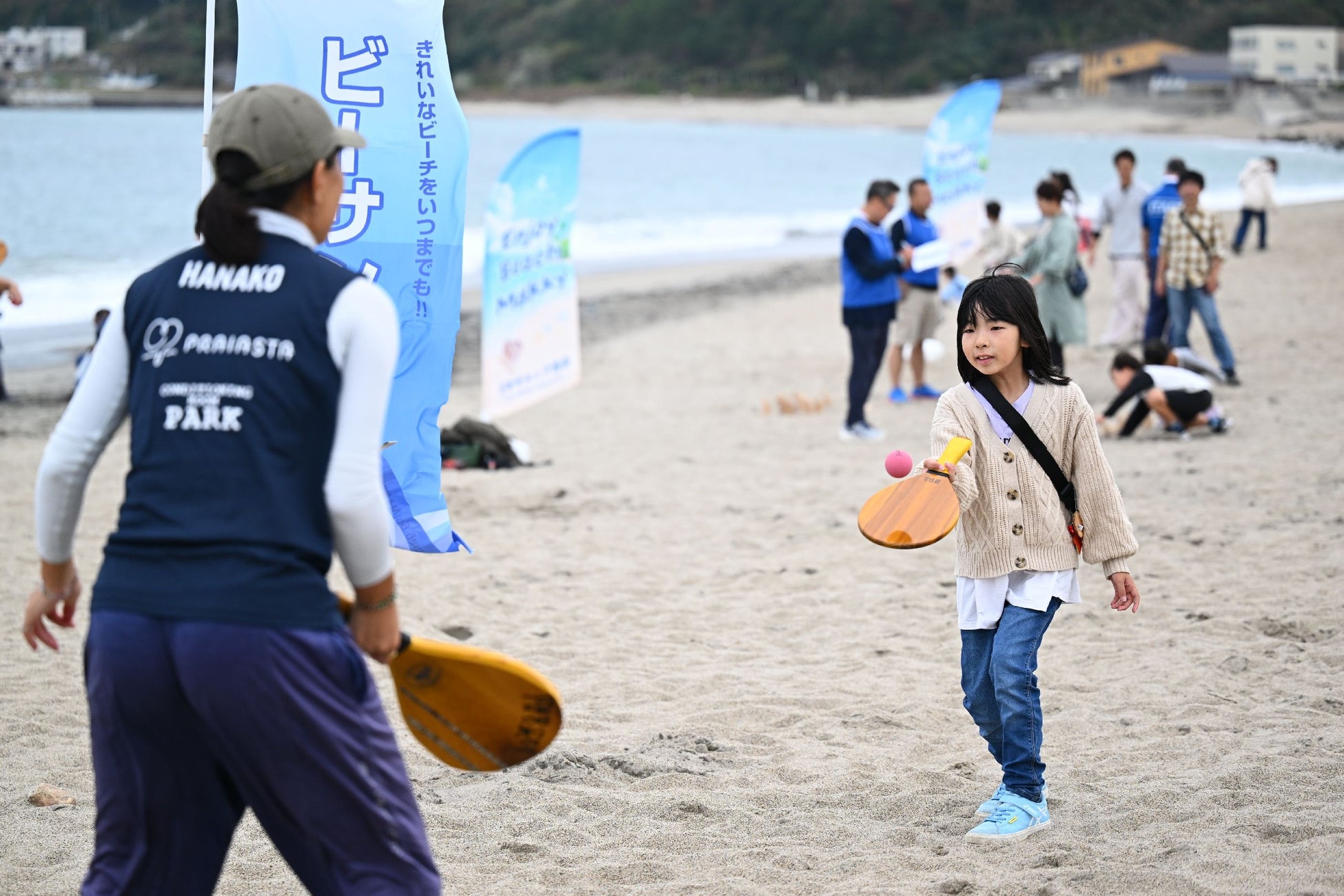 GOLF TODAYムック『青木瀬令奈のドライバー&安田祐香のアイアン パーを逃さない!ショットの打ち方教えます!!』発売!