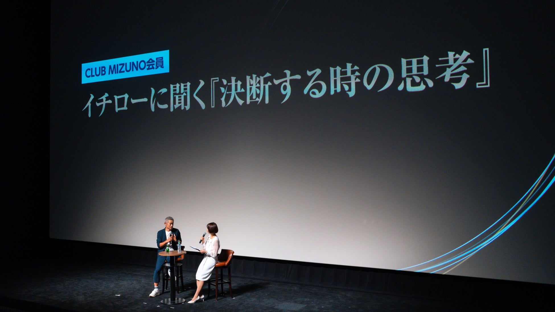 GOLF TODAYムック『青木瀬令奈のドライバー&安田祐香のアイアン パーを逃さない!ショットの打ち方教えます!!』発売!