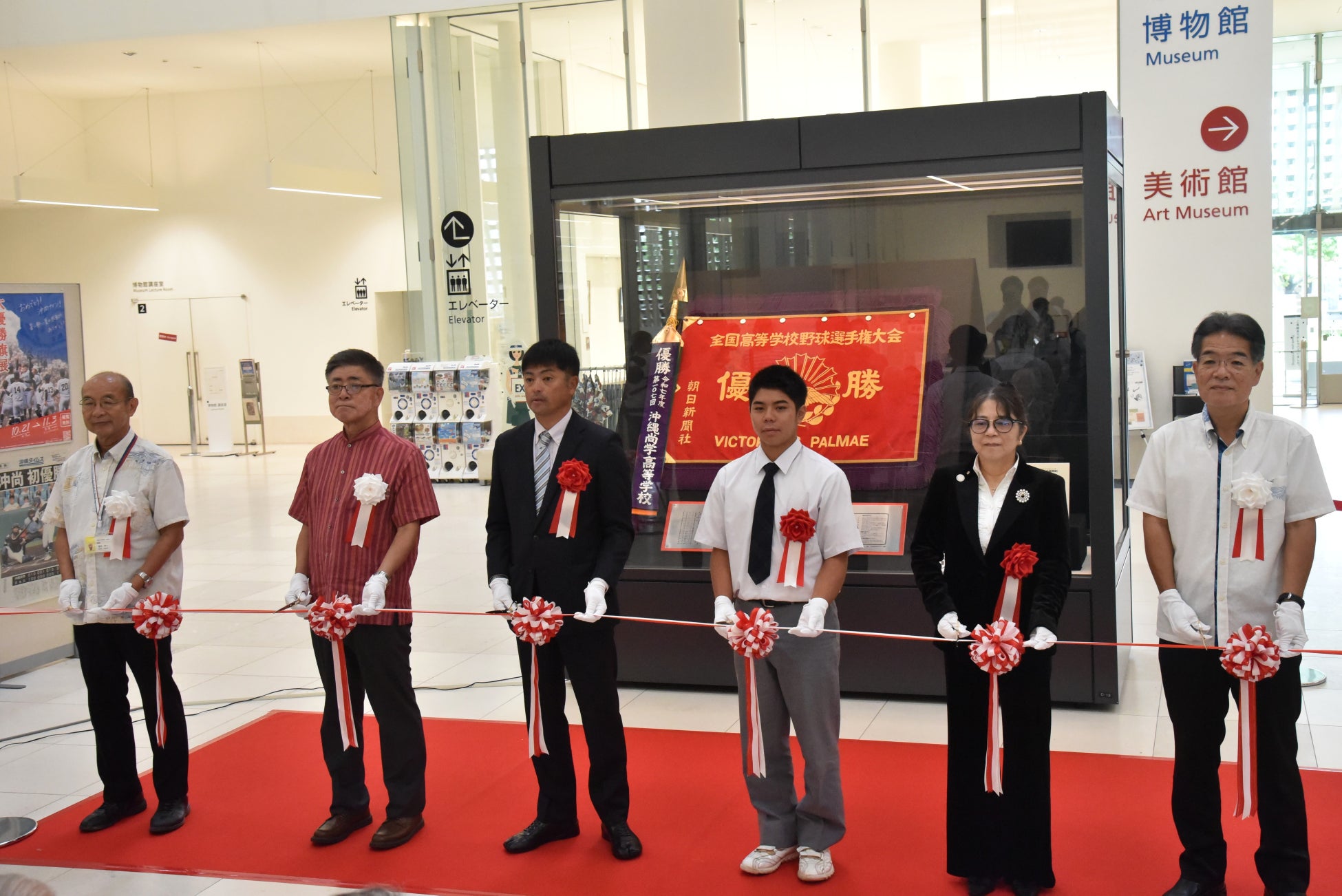 2025年プロ野球ドラフト会議の速報ページを公開中!【スポーツ報知】