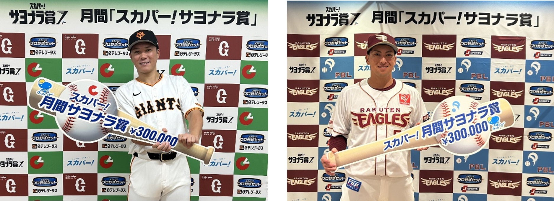 人気の“クリスマスランタン”が2way仕様に進化して今年も登場!「クリスマスリミテッドハイブリッドランタン2025」発売