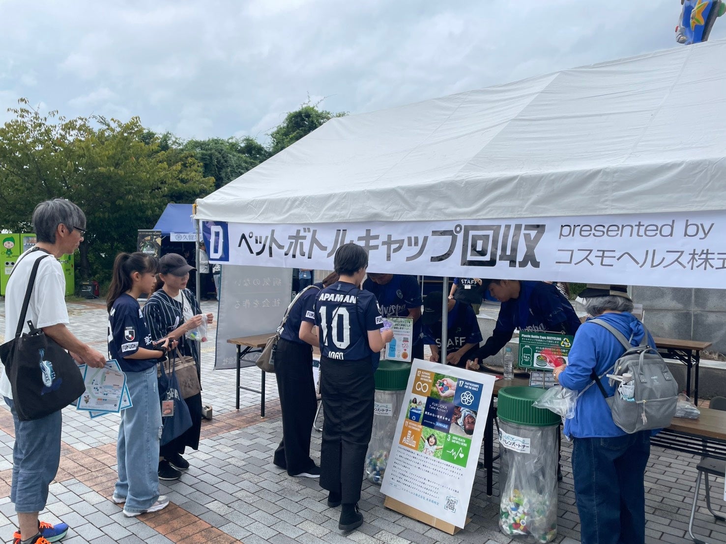 2025年の“最も心震える一打”を決めよう！2025 スカパー! ドラマティック・サヨナラ賞 年間大賞ファン投票スタート！