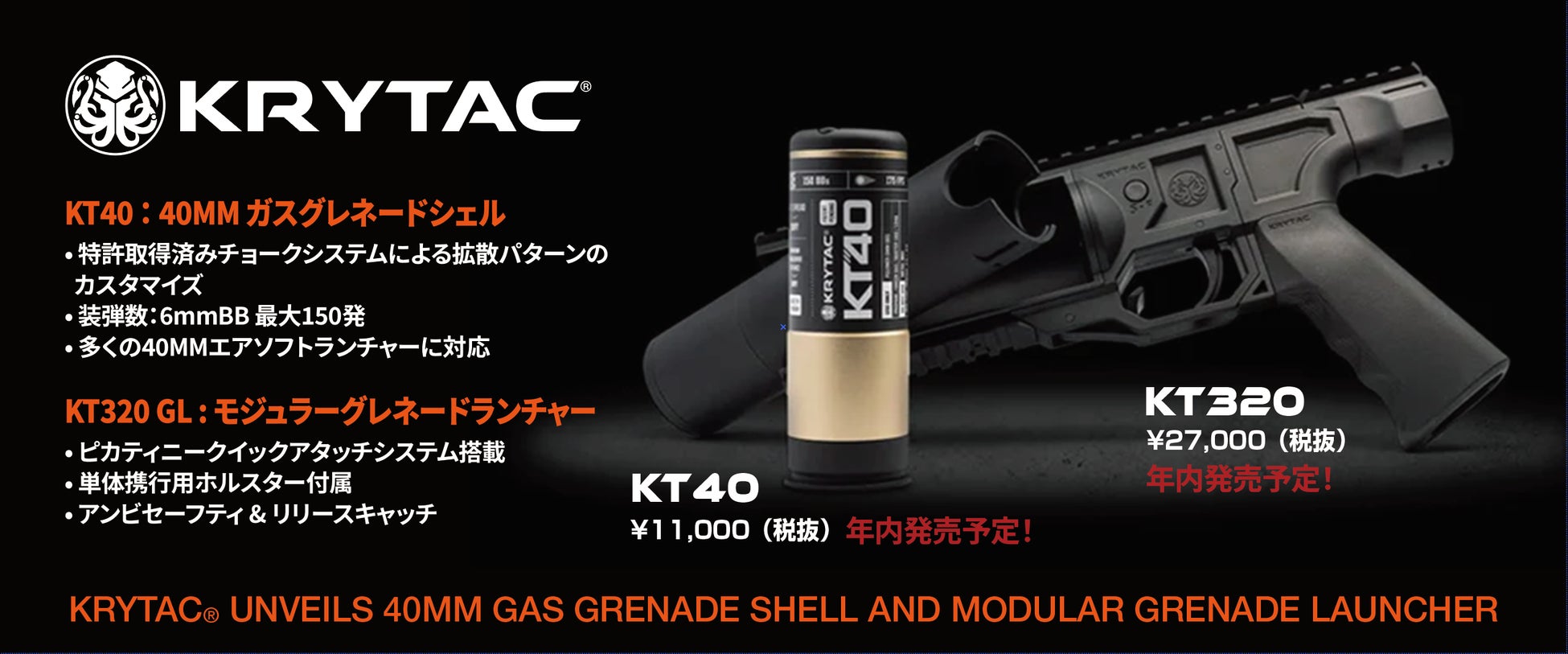 一歩目を、あなたと。TAKE ACTION Month！で「病気のない世界を作る」ペットボトルキャップ回収を実施