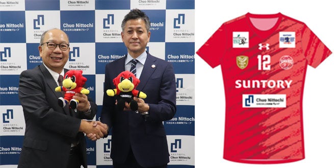 【埼玉県】県ゆかりの選手が東京２０２５デフリンピックに出場します