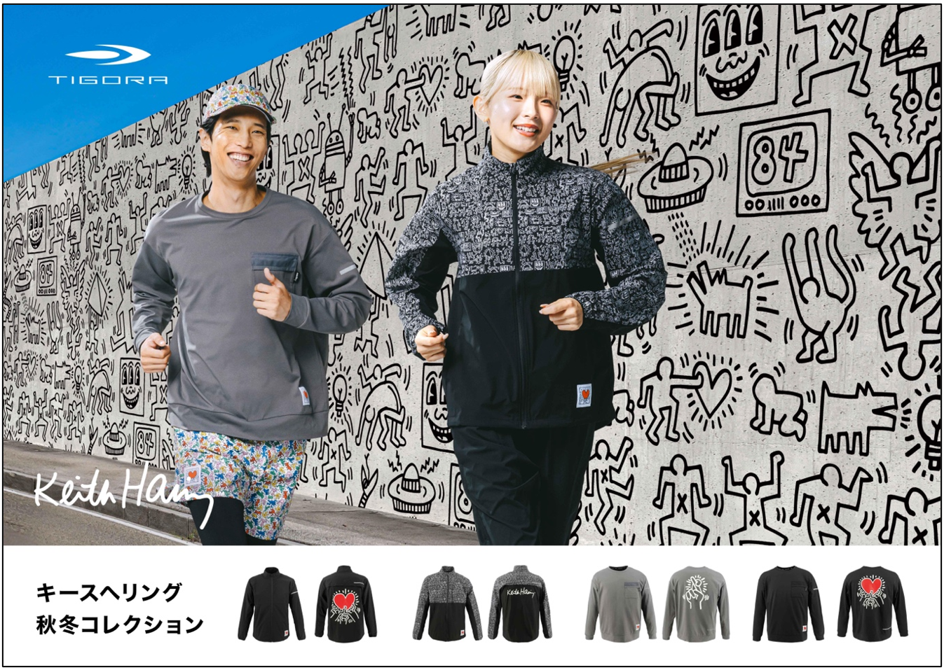 「観客1600人達成プロジェクト -Kobe to Philippines 1600-」10月25日・26日神戸開催試合イベント追加情報！【メットライフ生命女子Ｆリーグ2025-26】