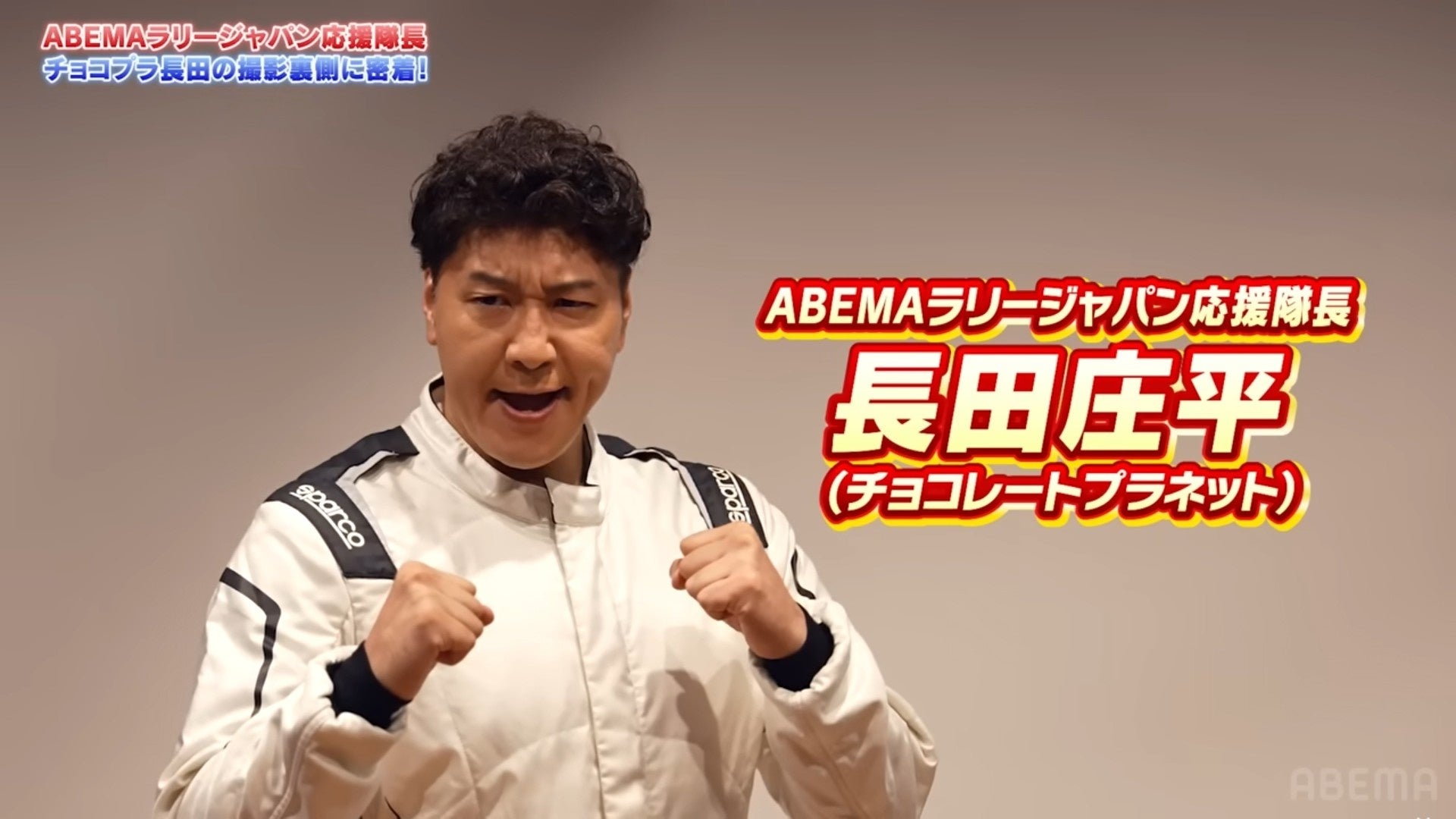 プロeスポーツチーム「SCARZ」がビクターエンタテインメントと共同で、音楽×eスポーツのVTuberプロジェクト『MeSTAGE』を始動