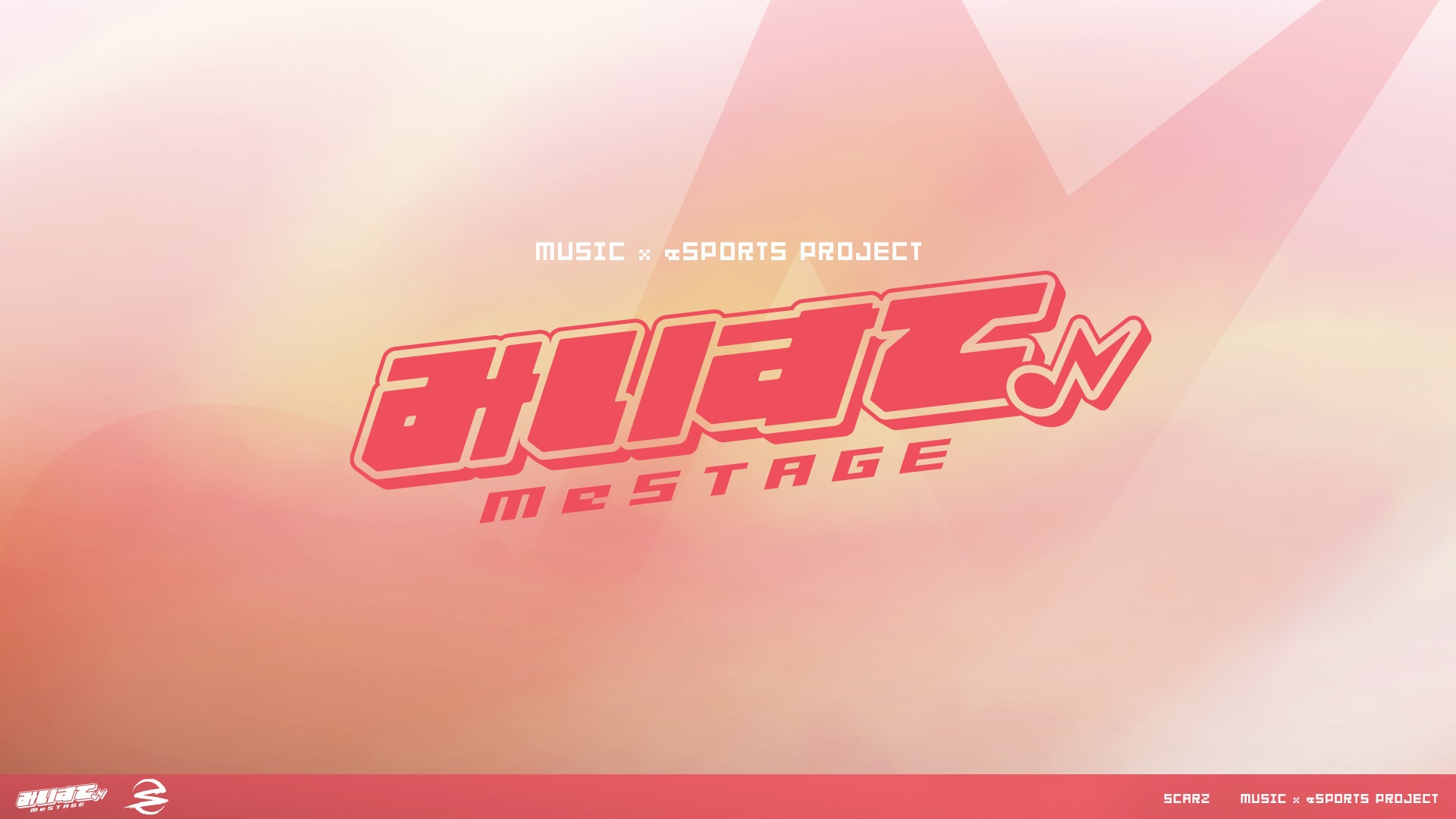 WRC最年少王者カッレ・ロバンペラ選⼿SUPER FORMULA参戦決定記念【SFgo限定】ラリーカー・オンボード映像&メッセージ動画特別配信