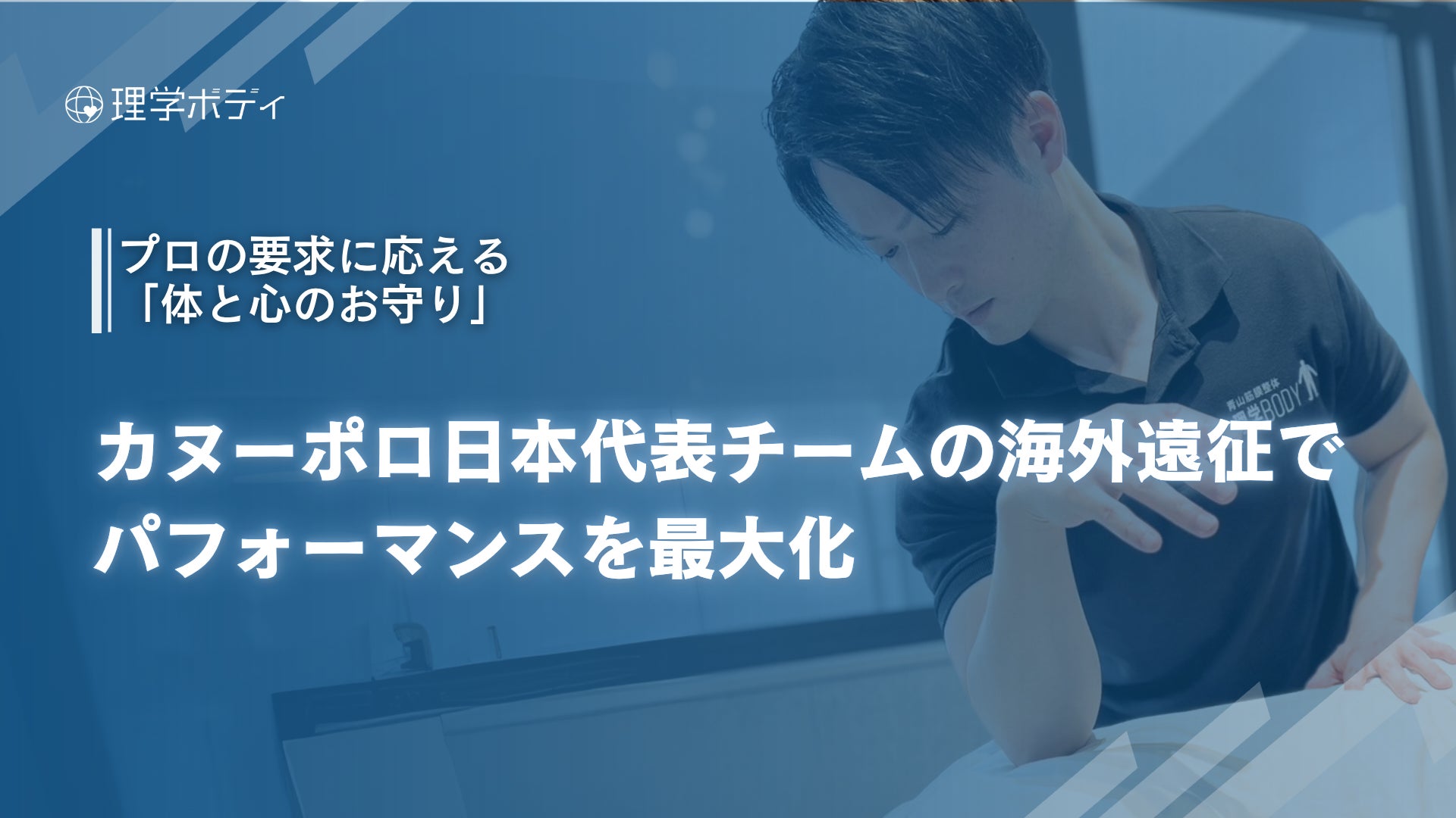 ゴルフボール 『TOUR B JGR CORPORATE COLOR EDITION』新発売