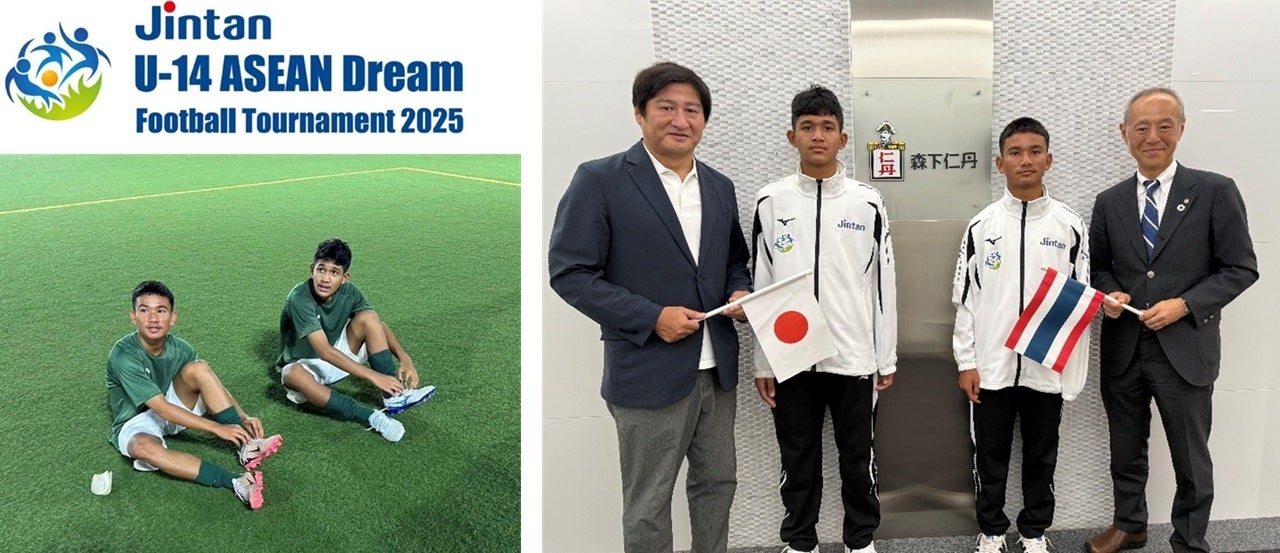 異なる個性が出会い、つながる空間に“栄養の価値“をプラス!野崎徳洲会メディカルフィットネス AwaiがオーダーメイドサプリメントサーバーGRANDEを導入