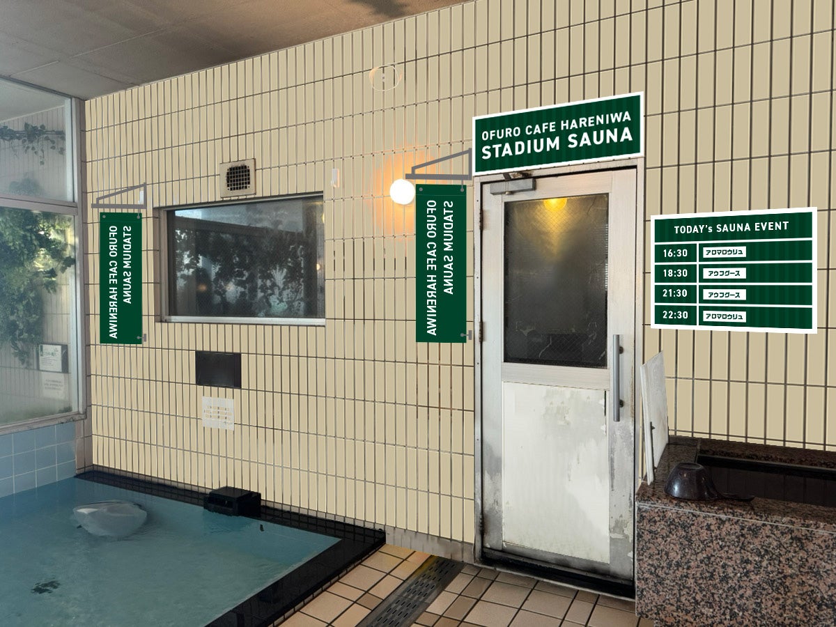 アシックスジャパンが完全密着ドキュメンタリー映像「現場アスリート 密着したら、凄かった。」を10月23日から公開