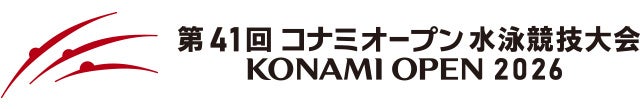 ジュビロ磐田 10月26日(日)の試合展開・活躍選手予想をスポーツ予想アプリ「なんドラ」で開催!