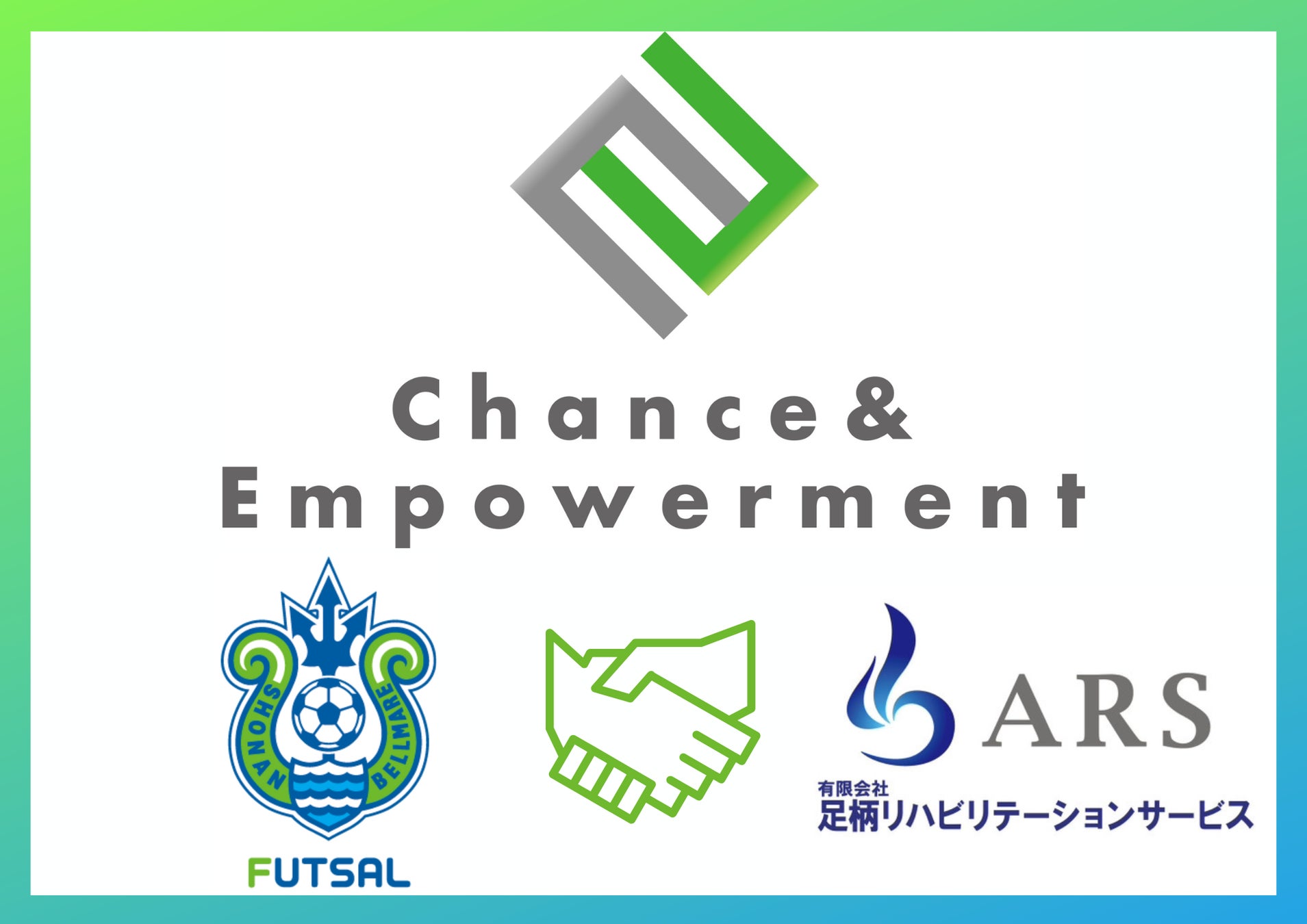 東京都主催 スポーツ産業展示体験会「SPOJAM TAMA」に日本体育施設が出展