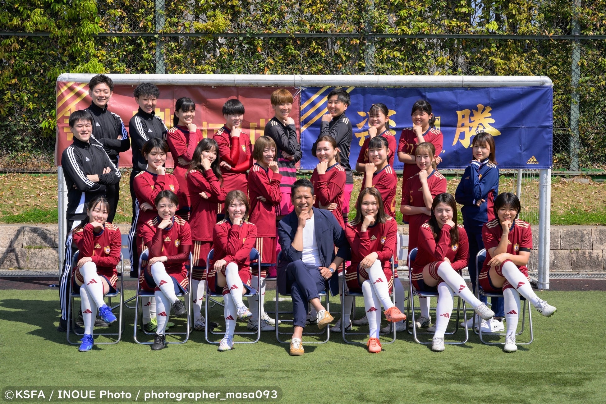 生涯スポーツとして楽しめるラケットスポーツ『ピックルボール』プログラムを本格始動(ニュースリリース)