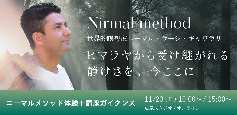 スポオクにて、北九州下関フェニックスが2025シーズンプレミアムオークションを3弾にわたり開催